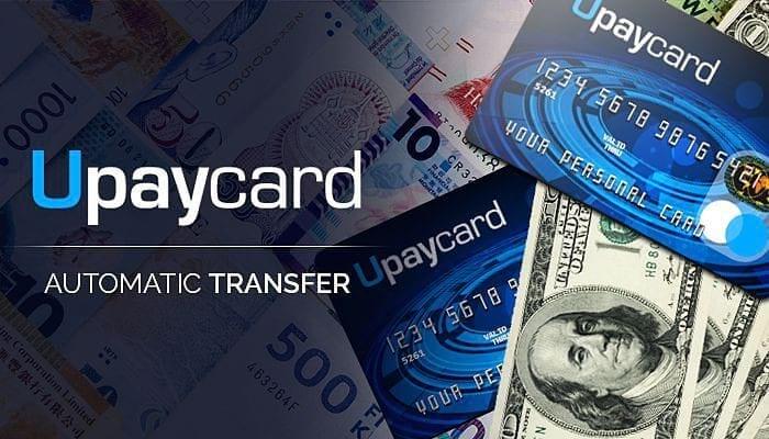 upaycard-automatic-transfer.jpg