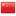 flaga chińska