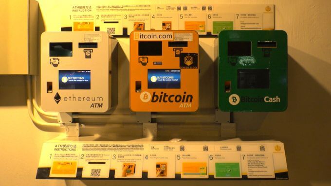 ATM-ethereum-bitcoin-cash-680.jpg